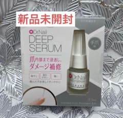 【新品未開封】ドクターネイル ディープセラム 3.3ml 【最安値】のサムネイル