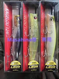 メガバス　カゲロウ　124Ｆ　ＭＤ125Ｆのサムネイル