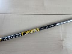 ATTAS DAAAS 5X テーラーメイド シャフト 名器 1W 美品 - メルカリ