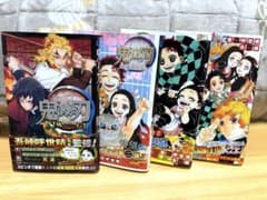 【値引き中】鬼滅の刃 外伝シリーズ 全4巻セットのサムネイル