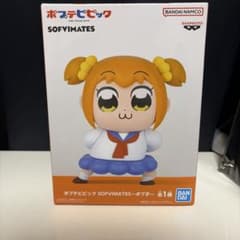 ポプテピピック SOFVIMATES ポプ子 フィギュア