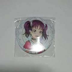 ラブライブフェス ガチャ 理亞 缶バッジのサムネイル