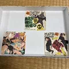 集英社 ナツコミ2021 特製コースター 6枚セット - メルカリ