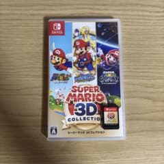 スーパーマリオ 3Dコレクション Switchのサムネイル