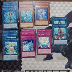 遊戯王 マリンセスデッキパーツ 18枚のサムネイル