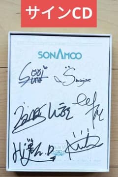 ●非売品★サインCD◆SONAMOO　ソナム◆1thミニアルバム◆DejaVu