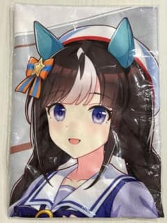 ウマ娘 公式応援タオル ホッコータルマエ