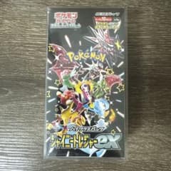シュリンク付】 シャイニートレジャーex 1BOX - メルカリ