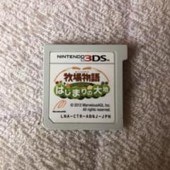 牧場物語 はじまりの大地のサムネイル
