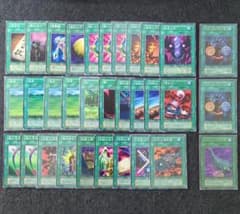 遊戯王 初期 魔法カード まとめ売り 大量 ノーマル ウルトラレア