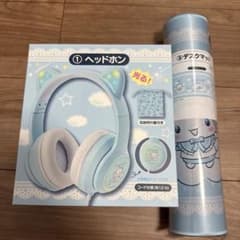 シナモロール ヘッドホン デスクマット セットのサムネイル