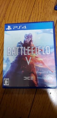 Battlefield Vのサムネイル