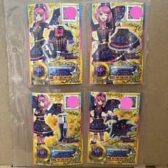 ロックマイハートコーデ - メルカリ