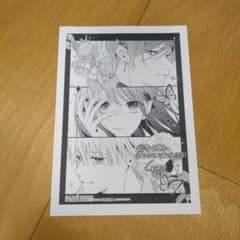 凛と花朔く魔女の恋 2 特典のみ - メルカリ