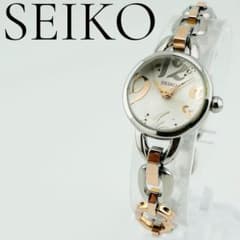希少/電池交換済】SEIKO 腕時計 シルバー ゴールド ブレスレット