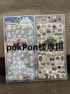 プチドロップシールのサムネイル