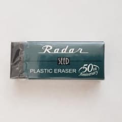 SEED シード Rader 限定 50周年記念50色レーダー 2 ㉜のサムネイル