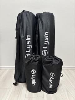 Lysin スリーピングマット収納バッグ 2個セットのサムネイル