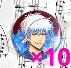 坂田銀時 銀さん 銀魂 限定 バレンタイン 描き下ろし 缶バッジ - メルカリ