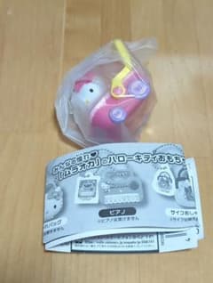 ハローキティおもちゃガチャガチャのサムネイル