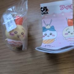 ちいかわ くら寿司 フィギュア うさぎのサムネイル