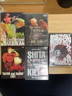 日本語ヒップホップ DVD 5枚セット - メルカリ