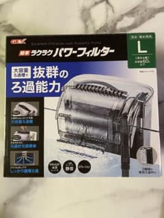 くうちゃん様専用　GEX パワーフィルター Lのサムネイル