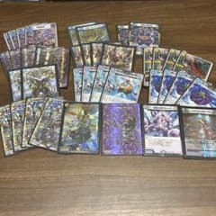 【匿名配送　ゆうゆうメルカリ便】マガルセカイコンプレックス デッキ「デッキ販売」 マガルセカイコンプレックス デッキ - メルカリ
