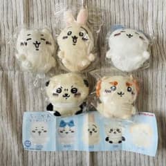 ちいかわぬいぐるみセット 27.ちいかわ おすわりぬいぐるみ2 コンプセット - メルカリ