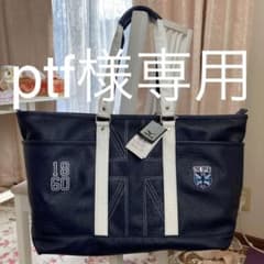 ミズノ　ゴルフトートバッグのサムネイル