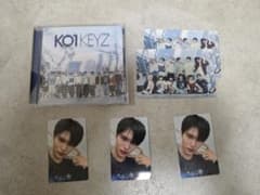 KO1KEYZ 安部結蘭　CD トレカ カード セットのサムネイル