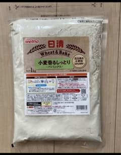 竹の子様専用　パンミックス　石臼　１キロ　大容量のサムネイル