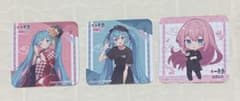 【匿名配送】一風堂　初音ミク コラボコースター 特典 3種セットのサムネイル
