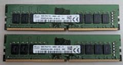 SK Hynix メモリ HMA82GU6DJR8N-VK 16GB 2枚セット - メルカリ