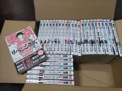 東京リベンジャーズのサムネイル