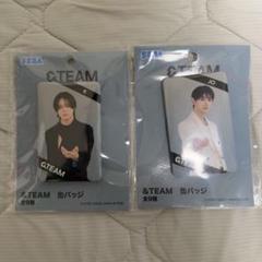 ＆TEAM JO トレカ 缶バッジ 人生4カット まとめ売り GfDjeDAaAAAW5Pt.jpg