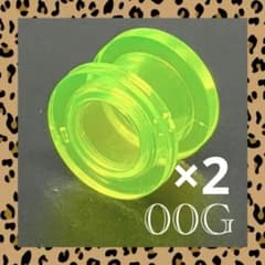 静脈。紹介文必読様 リクエスト 2点 まとめ商品