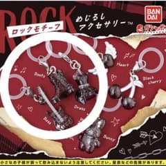 ロックモチーフ めじるしアクセサリー 3個セットのサムネイル