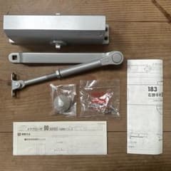 NEWSTAR ドアクローザー 183 標準型ストップ付　未使用品現状渡し