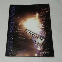 WANDS LIVE JUNK 1st ファンクラブ 限定 パンフ 90年代希少 - メルカリ