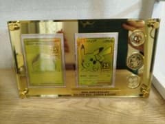 ピカチュウV 25th ゴールデンピカチュウ モンスターボール