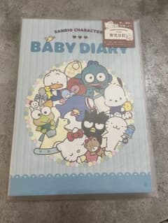 サンリオキャラクター ベビーダイアリー　育児日記のサムネイル