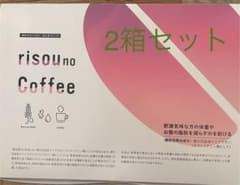 risou no Coffee りそうのこーひー 2箱セットのサムネイル