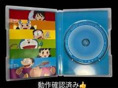 福山雅治/「生きてる生きてく」TV Ver.with 雅秋&フクラージョ〈生産…のサムネイル