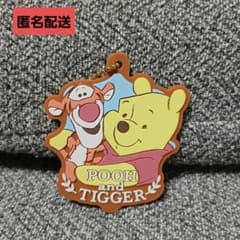 ディズニー100周年 キーホルダー くまのプーさん グッズ ダイソー プー