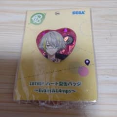 エイトリ ハート缶バッジ 白光琉衣 ブライズ - メルカリ