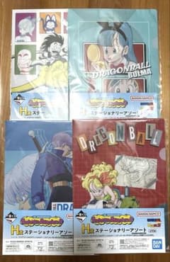 이치 반 복권 Fantastic Adventure2 클리어 파일 4 종