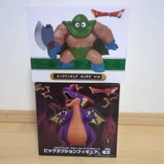 Thumbnail of ドラゴンクエスト ビッグフィギュア カンダタ 竜王 2体セット