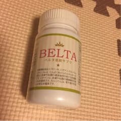 【piiさん専用】ベルタ葉酸のサムネイル