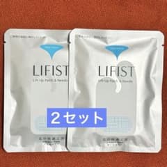北の快適工房　LIFIST リフィスト　2箱 北の快適工房 LIFIST リフィスト 2枚入×2袋 ほうれい線 - メルカリ